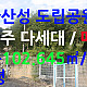 http://www.unclejokorea.codns.com/data/file/gisa10/thumb-3232291585_HXMSQ6fK_87ad215afb30c2516607b92f1e61e94c5a2d6f99_80x80.jpg