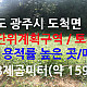 http://www.unclejokorea.codns.com/data/file/gisa10/thumb-3232291585_VSaBd5XD_06a02f9b77f5cb3b6765ed9335f5691598a14ca2_80x80.jpg